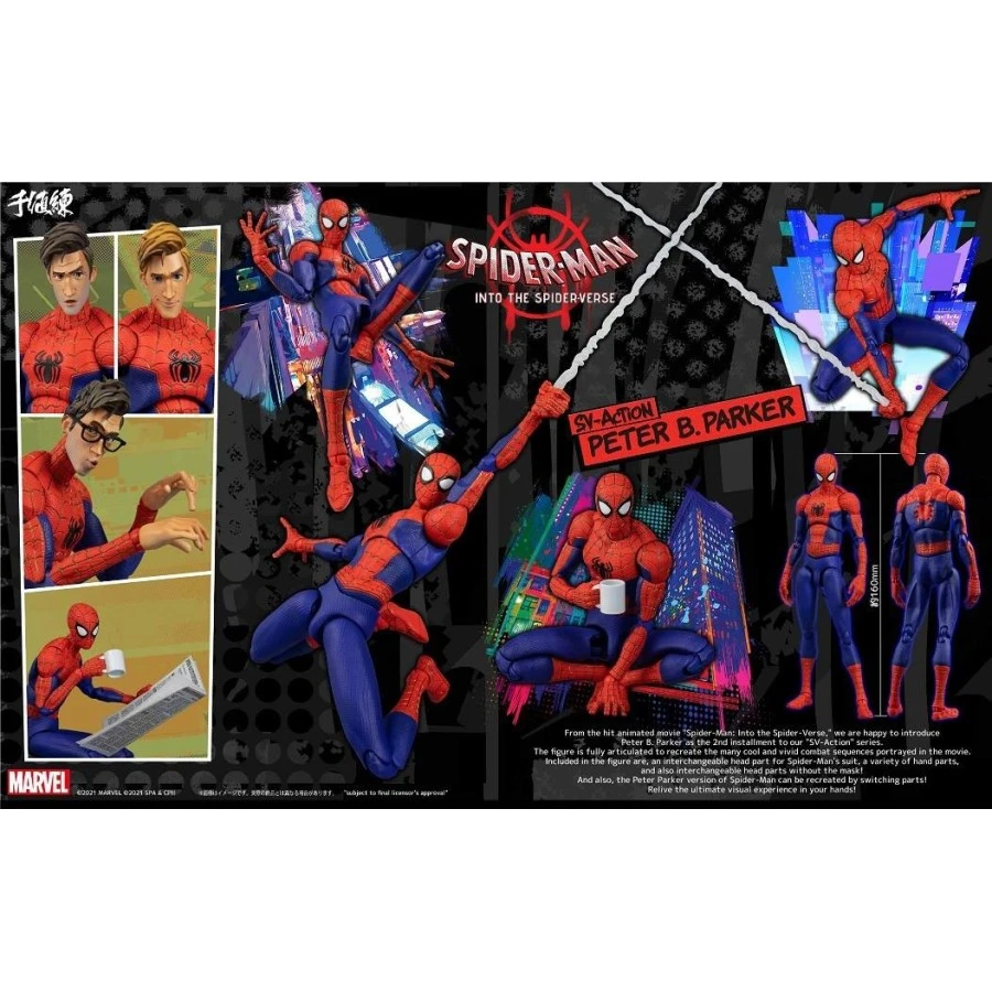 Sentinel SV Action Spider-Man Into The Spider-Verse Peter B. Parker Overseas Version 1 Sentinel SV Action Spider-Man Into The Spider-Verse Peter B. Parker Overseas Version