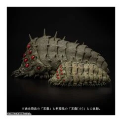 Sentinel Takeya Style Jizai Okimono Nausicaa Of The Valley Of The Wind Ohmu Small Red Version -Japan World Negozio sentinel takeya style jizai okimono nausicaa of the valley of the wind ohmu small red version 6