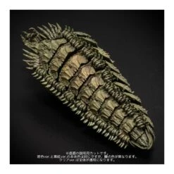 Sentinel Takeya Style Jizai Okimono Nausicaa Of The Valley Of The Wind Ohmu Small Red Version -Japan World Negozio sentinel takeya style jizai okimono nausicaa of the valley of the wind ohmu small red version 9