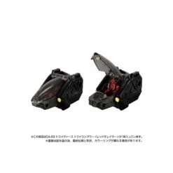 Takara Tomy Diaclone Reboot DA-59 Tryverse Tryrumbler Red Chaser -Japan World Negozio takara tomy diaclone reboot da 59 tryverse tryrumbler red chaser 2