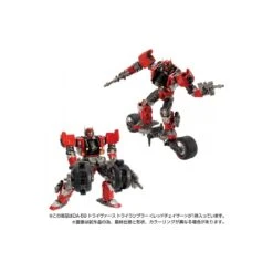 Takara Tomy Diaclone Reboot DA-59 Tryverse Tryrumbler Red Chaser -Japan World Negozio takara tomy diaclone reboot da 59 tryverse tryrumbler red chaser 4