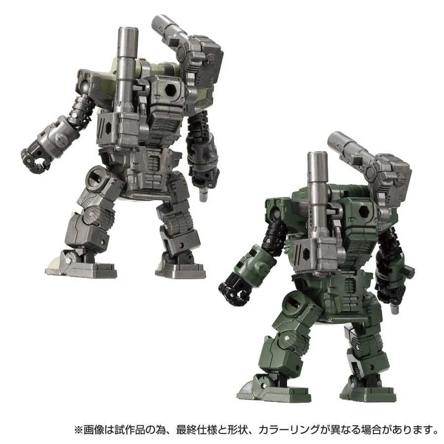 Takara Tomy Diaclone Reboot DA-84 Powered Suit Systems 202X Space Marine Corps 2 Takara Tomy Diaclone Reboot DA-84 Powered Suit Systems 202X Space Marine Corps - Image 2