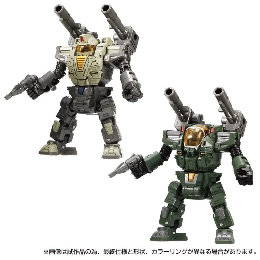 Takara Tomy Diaclone Reboot DA-84 Powered Suit Systems 202X Space Marine Corps 1 Takara Tomy Diaclone Reboot DA-84 Powered Suit Systems 202X Space Marine Corps