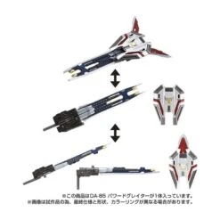 Takara Tomy Diaclone Reboot DA-85 Power Grater -Japan World Negozio takara tomy diaclone reboot da 85 power grater 4