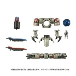 Takara Tomy Diaclone Reboot DA-86 Regio Core Ripper Anode Type -Japan World Negozio takara tomy diaclone reboot da 86 regio core ripper anode type 3