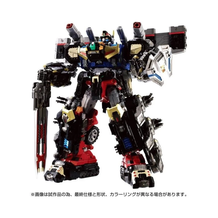 Takara Tomy Diaclone Reboot DA-92 Armor Wrap Combination Powered Convoy 1 Takara Tomy Diaclone Reboot DA-92 Armor Wrap Combination Powered Convoy