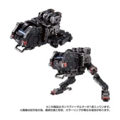 Takara Tomy Diaclone Reboot Gamma Versaulter -Japan World Negozio takara tomy diaclone reboot gamma versaulter 2