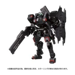 Takara Tomy Diaclone Reboot Gamma Versaulter -Japan World Negozio takara tomy diaclone reboot gamma versaulter 4