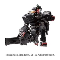 Takara Tomy Diaclone Reboot Gamma Versaulter -Japan World Negozio takara tomy diaclone reboot gamma versaulter 5