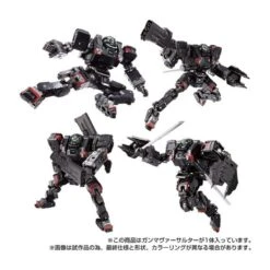 Takara Tomy Diaclone Reboot Gamma Versaulter -Japan World Negozio takara tomy diaclone reboot gamma versaulter 6