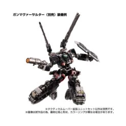 Takara Tomy Diaclone Reboot Tactical Mover Expansion Set -Japan World Negozio takara tomy diaclone reboot tactical mover expansion set 6