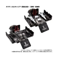 Takara Tomy Diaclone Reboot Tactical Mover Expansion Set -Japan World Negozio takara tomy diaclone reboot tactical mover expansion set 8