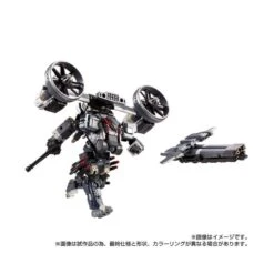 Takara Tomy Diaclone Reboot Tactical Mover Garuda Versaulter Gyrolifter Unit -Japan World Negozio takara tomy diaclone reboot tactical mover garuda versaulter gyrolifter unit 8