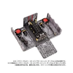 Takara Tomy Diaclone Reboot Tactical Mover Hawk Versaulter Orbithopter Unit Dark Version -Japan World Negozio takara tomy diaclone reboot tactical mover hawk versaulter orbithopter unit dark version 6