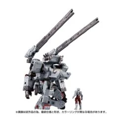 Takara Tomy Diaclone Reboot Tread Versaulter -Japan World Negozio takara tomy diaclone reboot tread versaulter 5