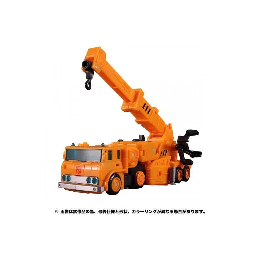 Takara Tomy Transformers Earthrise ER-02EX Grapple 5 Takara Tomy Transformers Earthrise ER-02EX Grapple - Image 5