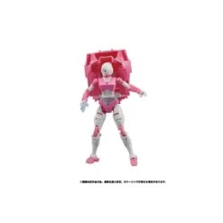 Takara Tomy Transformers Earthrise ER-09 Arcee -Japan World Negozio takara tomy transformers earthrise er 09 arcee 2