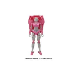 Takara Tomy Transformers Earthrise ER-09 Arcee -Japan World Negozio takara tomy transformers earthrise er 09 arcee 3