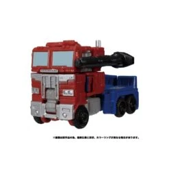 Takara Tomy Transformers Kingdom KD-03EX Optimus Prime -Japan World Negozio takara tomy transformers kingdom kd 03ex optimus prime 5