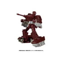 Takara Tomy Transformers Kingdom KD-06 Warpath -Japan World Negozio takara tomy transformers kingdom kd 06 warpath 2