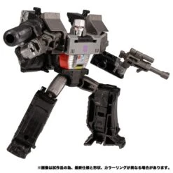 Takara Tomy Transformers Kingdom KD-06EX Megatron -Japan World Negozio takara tomy transformers kingdom kd 06ex megatron 2
