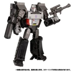 Takara Tomy Transformers Kingdom KD-06EX Megatron -Japan World Negozio takara tomy transformers kingdom kd 06ex megatron 3