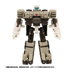 Takara Tomy Transformers Kingdom KD-14EX Autobot Slammer -Japan World Negozio takara tomy transformers kingdom kd 14ex autobot slammer 2
