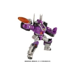 Takara Tomy Transformers Kingdom KD-16 Galvatron -Japan World Negozio takara tomy transformers kingdom kd 16 galvatron 2