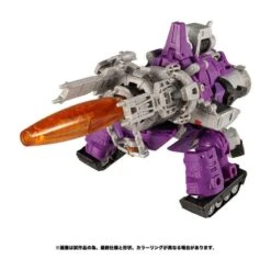 Takara Tomy Transformers Kingdom KD-16 Galvatron -Japan World Negozio takara tomy transformers kingdom kd 16 galvatron 4