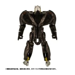 Takara Tomy Transformers Kingdom KD-16EX Shadow Panther -Japan World Negozio takara tomy transformers kingdom kd 16ex shadow panther 3