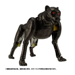 Takara Tomy Transformers Kingdom KD-16EX Shadow Panther -Japan World Negozio takara tomy transformers kingdom kd 16ex shadow panther 4