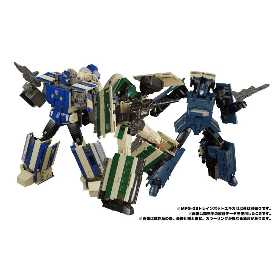 Takara Tomy Transformers Masterpiece Gattai MPG-03 Trainbot Yukikaze 9 Takara Tomy Transformers Masterpiece Gattai MPG-03 Trainbot Yukikaze - Image 9