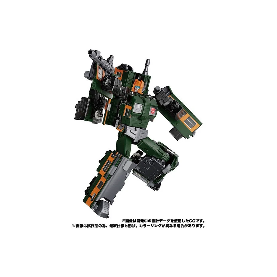 Takara Tomy Transformers Masterpiece Gattai MPG-04 Trainbot Suiken 2 Takara Tomy Transformers Masterpiece Gattai MPG-04 Trainbot Suiken - Image 2