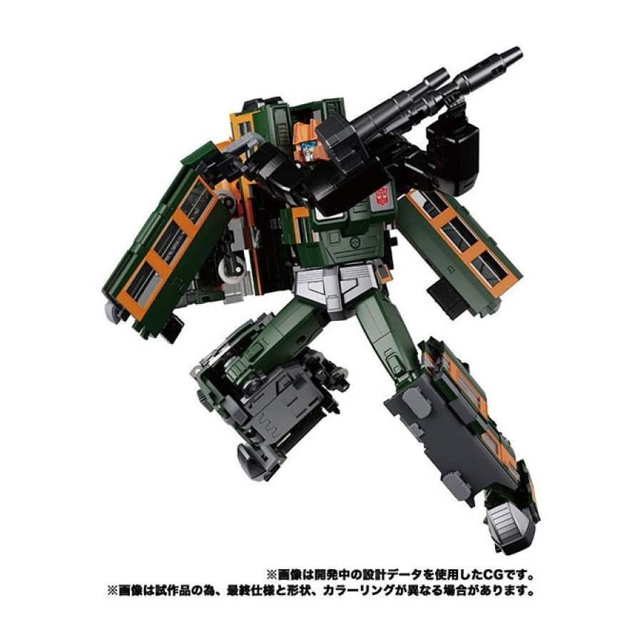 Takara Tomy Transformers Masterpiece Gattai MPG-04 Trainbot Suiken 3 Takara Tomy Transformers Masterpiece Gattai MPG-04 Trainbot Suiken - Image 3
