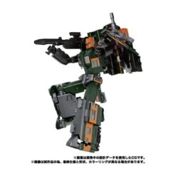 Takara Tomy Transformers Masterpiece Gattai MPG-04 Trainbot Suiken 12 Takara Tomy Transformers Masterpiece Gattai MPG-04 Trainbot Suiken -Japan World Negozio takara tomy transformers masterpiece gattai mpg 04 trainbot suiken 3