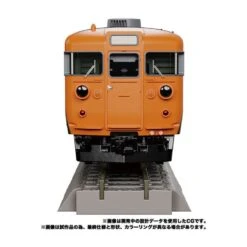 Takara Tomy Transformers Masterpiece Gattai MPG-04 Trainbot Suiken 13 Takara Tomy Transformers Masterpiece Gattai MPG-04 Trainbot Suiken -Japan World Negozio takara tomy transformers masterpiece gattai mpg 04 trainbot suiken 4