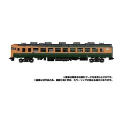 Takara Tomy Transformers Masterpiece Gattai MPG-04 Trainbot Suiken 15 Takara Tomy Transformers Masterpiece Gattai MPG-04 Trainbot Suiken -Japan World Negozio takara tomy transformers masterpiece gattai mpg 04 trainbot suiken 6