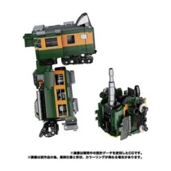 Takara Tomy Transformers Masterpiece Gattai MPG-04 Trainbot Suiken 16 Takara Tomy Transformers Masterpiece Gattai MPG-04 Trainbot Suiken -Japan World Negozio takara tomy transformers masterpiece gattai mpg 04 trainbot suiken 7