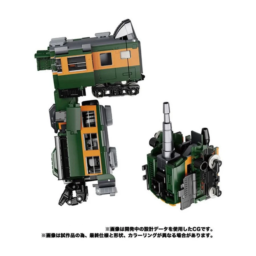 Takara Tomy Transformers Masterpiece Gattai MPG-04 Trainbot Suiken 8 Takara Tomy Transformers Masterpiece Gattai MPG-04 Trainbot Suiken - Image 8