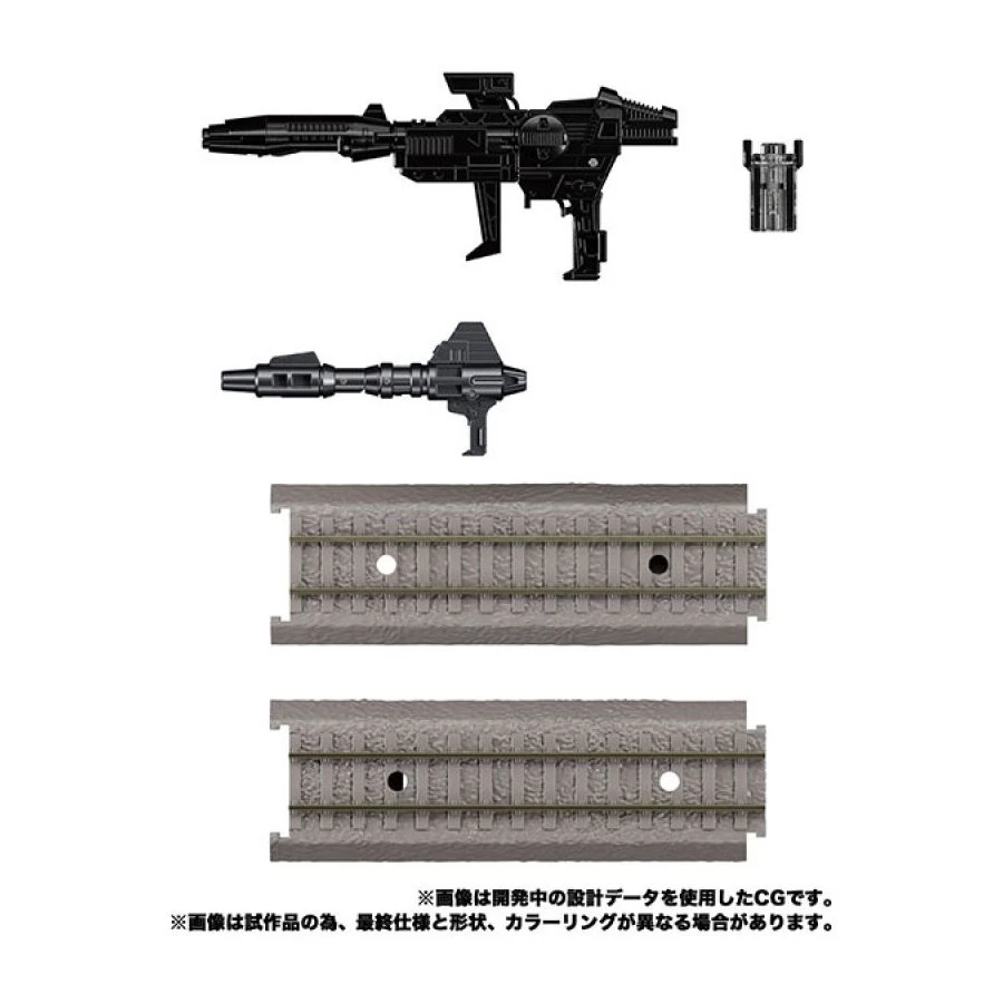 Takara Tomy Transformers Masterpiece Gattai MPG-04 Trainbot Suiken 9 Takara Tomy Transformers Masterpiece Gattai MPG-04 Trainbot Suiken - Image 9