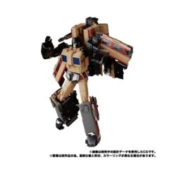 Takara Tomy Transformers Masterpiece Gattai MPG-05 Trainbot Seizan 14 Takara Tomy Transformers Masterpiece Gattai MPG-05 Trainbot Seizan -Japan World Negozio takara tomy transformers masterpiece gattai mpg 05 trainbot seizan 4
