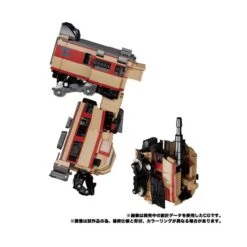 Takara Tomy Transformers Masterpiece Gattai MPG-05 Trainbot Seizan 15 Takara Tomy Transformers Masterpiece Gattai MPG-05 Trainbot Seizan -Japan World Negozio takara tomy transformers masterpiece gattai mpg 05 trainbot seizan 5