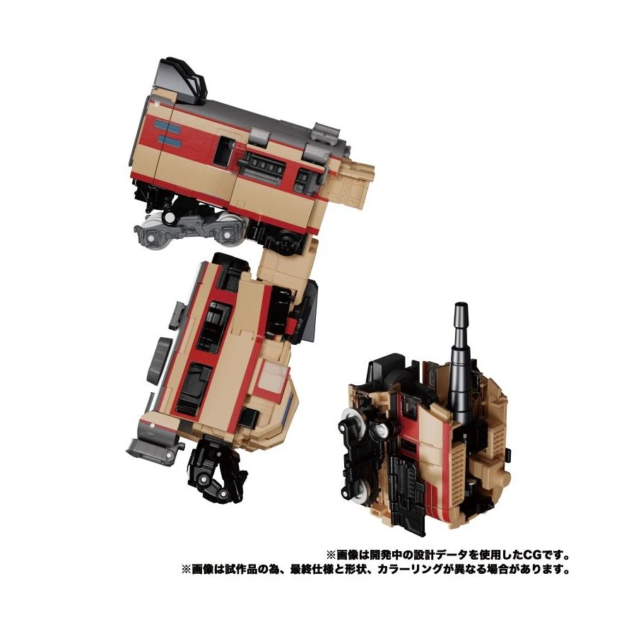 Takara Tomy Transformers Masterpiece Gattai MPG-05 Trainbot Seizan 6 Takara Tomy Transformers Masterpiece Gattai MPG-05 Trainbot Seizan - Image 6