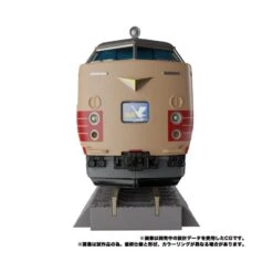 Takara Tomy Transformers Masterpiece Gattai MPG-05 Trainbot Seizan 17 Takara Tomy Transformers Masterpiece Gattai MPG-05 Trainbot Seizan -Japan World Negozio takara tomy transformers masterpiece gattai mpg 05 trainbot seizan 7