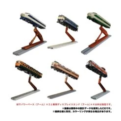 Takara Tomy Transformers Masterpiece Gattai MPG-06S Trainbot Kaen Raiden Box Set 17 Takara Tomy Transformers Masterpiece Gattai MPG-06S Trainbot Kaen Raiden Box Set -Japan World Negozio takara tomy transformers masterpiece gattai mpg 06s trainbot kaen raiden box set 7