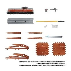 Takara Tomy Transformers Masterpiece Gattai MPG-06S Trainbot Kaen Raiden Box Set 18 Takara Tomy Transformers Masterpiece Gattai MPG-06S Trainbot Kaen Raiden Box Set -Japan World Negozio takara tomy transformers masterpiece gattai mpg 06s trainbot kaen raiden box set 8