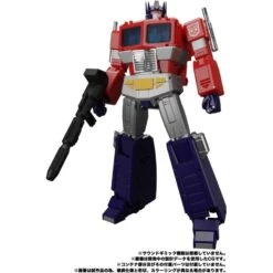 Takara Tomy Transformers Masterpiece MP-44S Optimus Prime