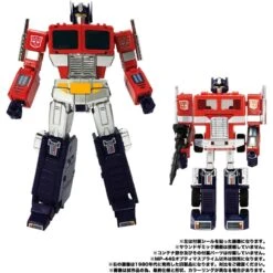 Takara Tomy Transformers Masterpiece MP-44S Optimus Prime -Japan World Negozio takara tomy transformers masterpiece mp 44s optimus prime 8