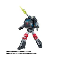 Takara Tomy Transformers Masterpiece MP-56 Trailbreaker 12 Takara Tomy Transformers Masterpiece MP-56 Trailbreaker -Japan World Negozio takara tomy transformers masterpiece mp 56 trailbreaker 3