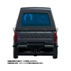 Takara Tomy Transformers Masterpiece MP-56 Trailbreaker 16 Takara Tomy Transformers Masterpiece MP-56 Trailbreaker -Japan World Negozio takara tomy transformers masterpiece mp 56 trailbreaker 7